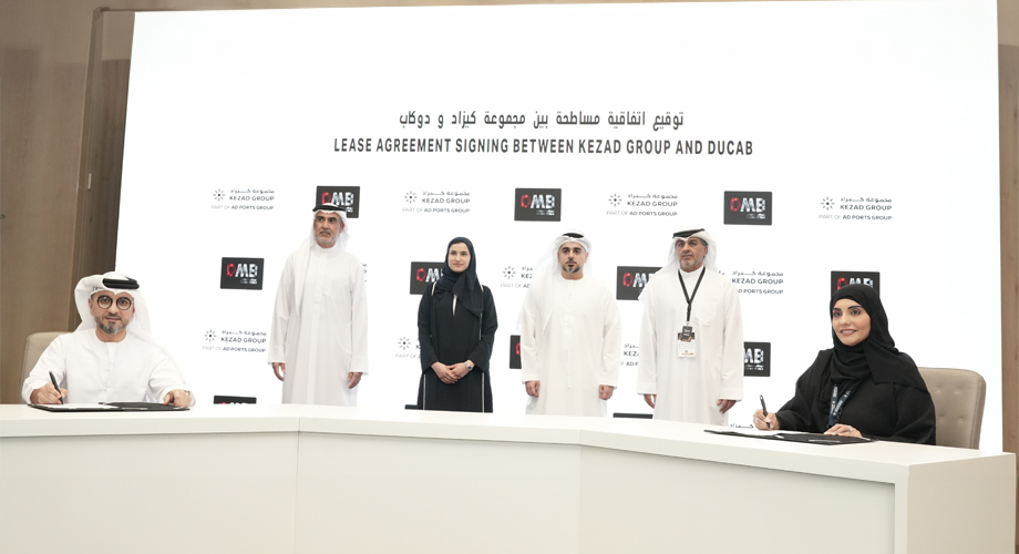 KEZAD Group signs lease agreement with Ducab Metals Business for expanding its metals facility in Abu Dhabi
