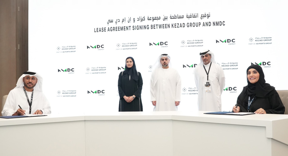 KEZAD Group signs lease agreement with NMDC Energy for AED 367m manufacturing facility in Abu Dhabi