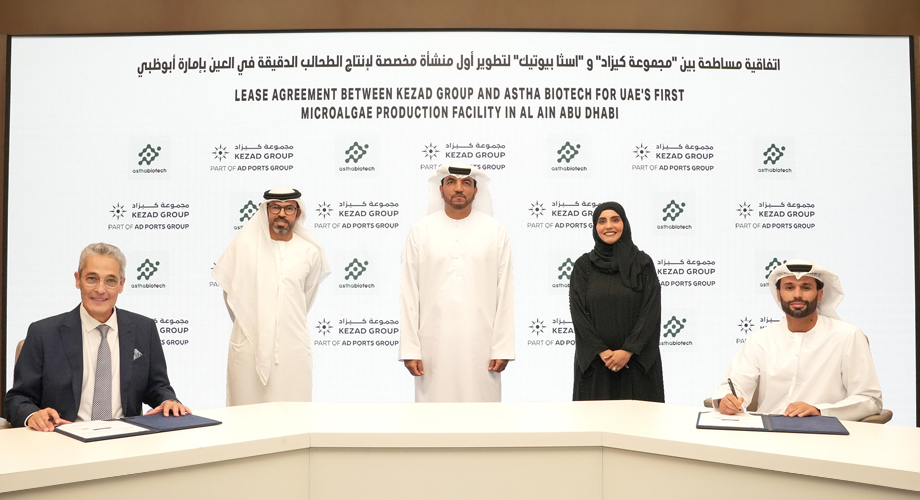KEZAD Group Signs Lease Agreement with Astha Biotech for AED 44m Microalgae Plant in Abu Dhabi