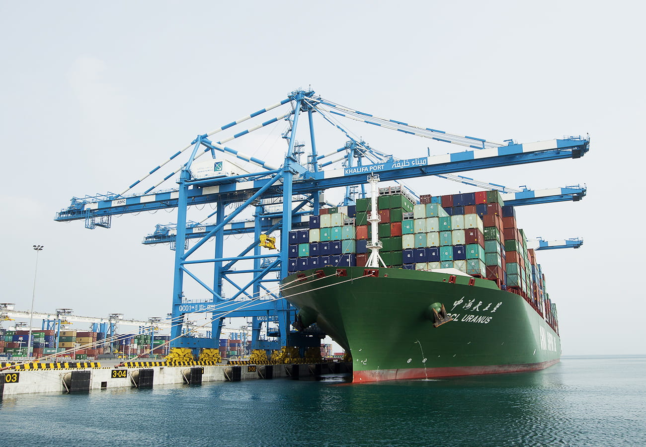 Khalifa Port 