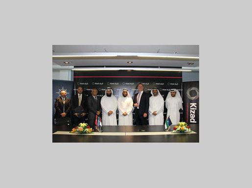 20120425_kizad-news2-1