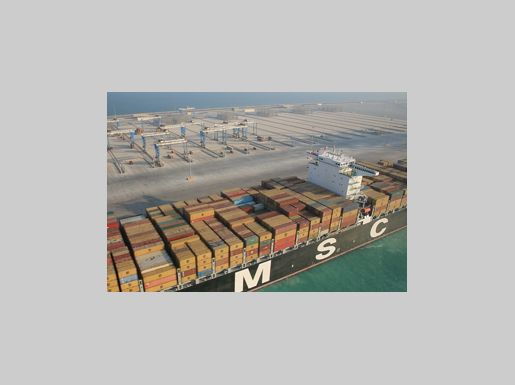 20120923_recordcontainers