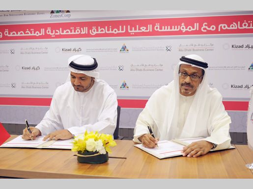 20130603_DED-feature