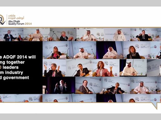 20140415_Quality-main