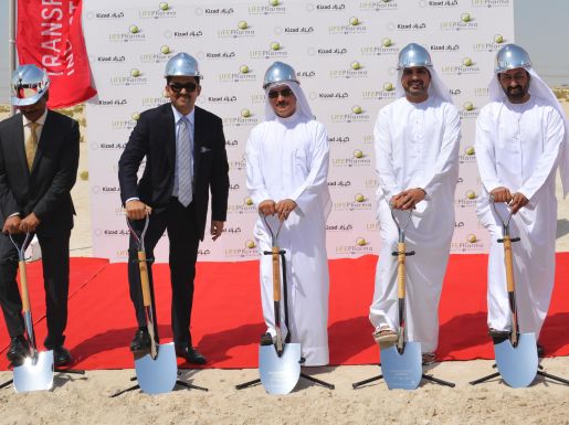 20140917_LifePharma-GBC-2