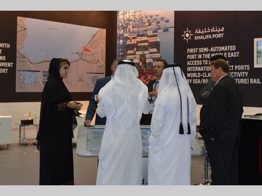 20141112_ADIPEC-main