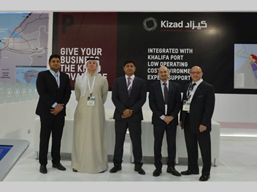 20150119_Arabplast-main-1