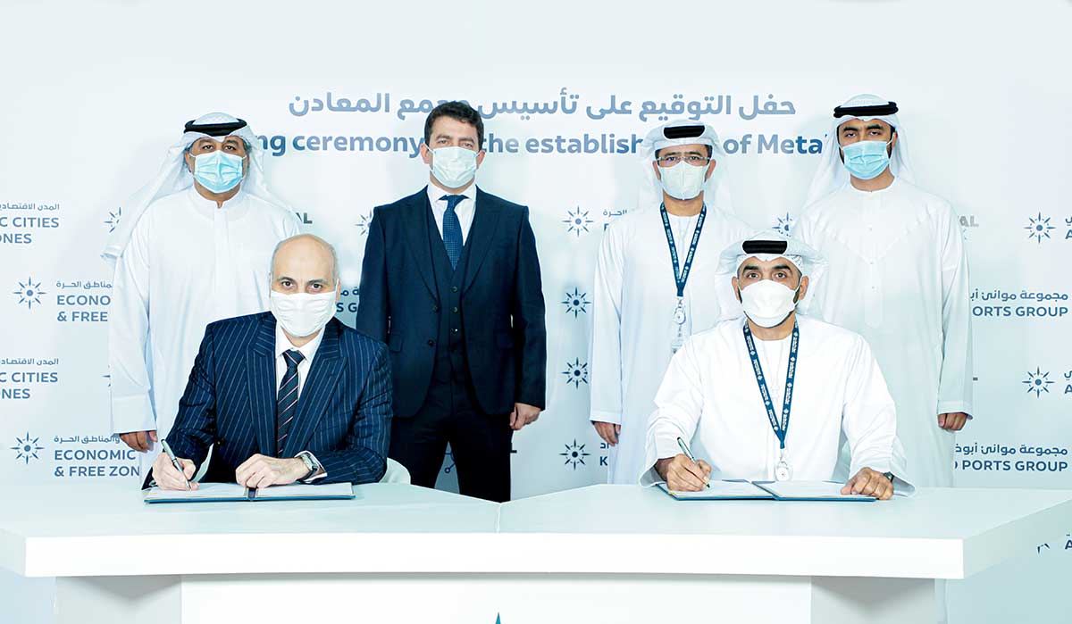 ad-ports-group-signs-agreement-to-establish-450000-sqm-metal-park-in-kizad