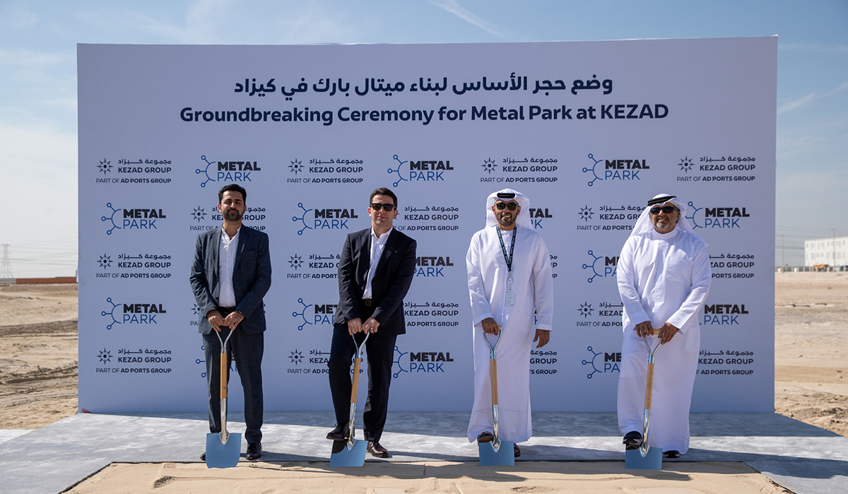 Metal-Park-Breaks-at-Kezadgroup