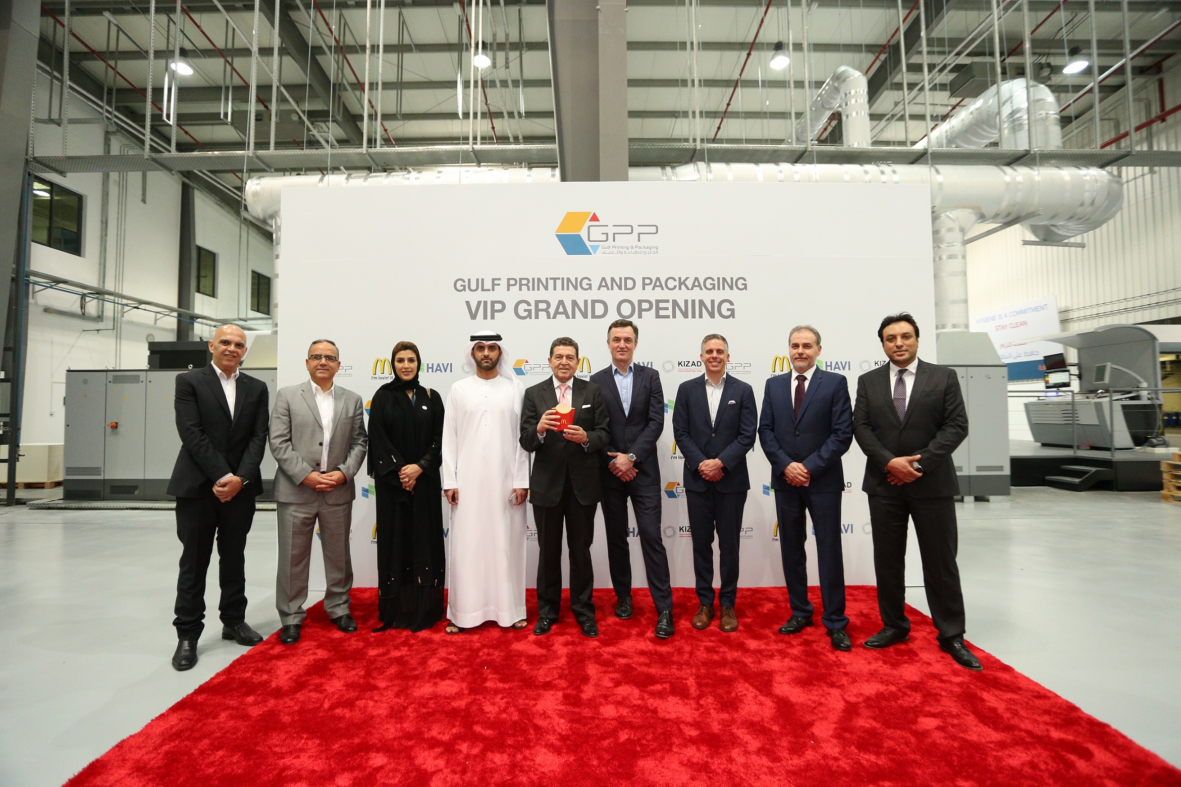 Official-Inauguration-of-Gulf-Printing-and-Packaging-at-KIZAD-4