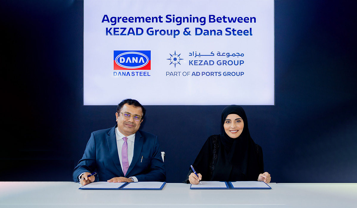 Signing-Ceremonies-Dana-Steel-Project-Kezad-group
