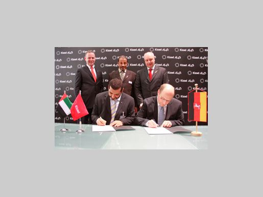 20110405_MoU-with-JadeWeser