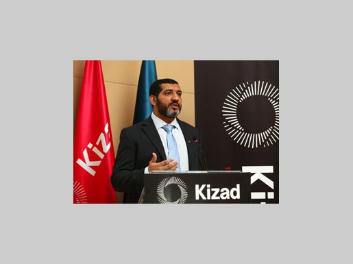 20110605_china-Kizad-main