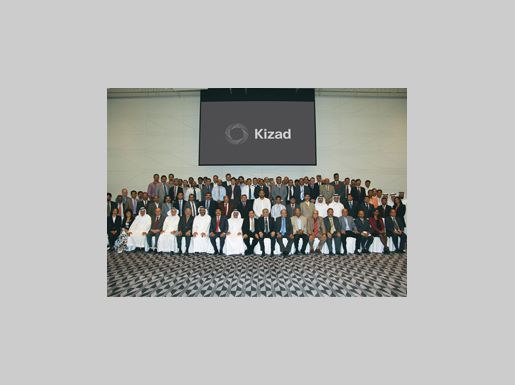 20111220_ibc-kizad