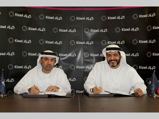 20140102_Shaaffaf-Glass