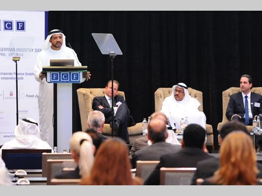 20140501_GID-2014-main