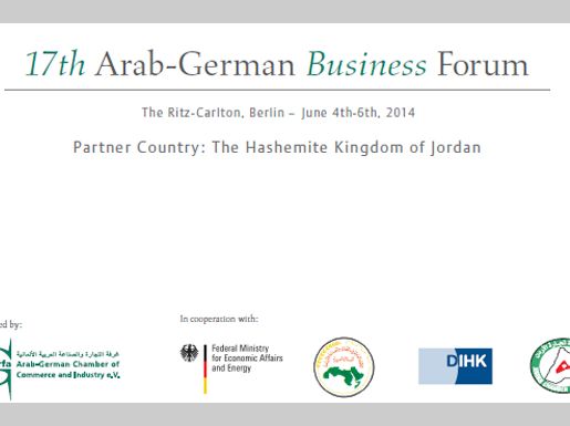 20140604_Arab-Forum