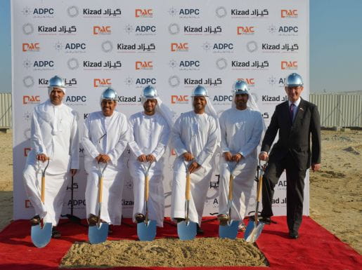 20141221_Ducab-GBC-in-Kizad