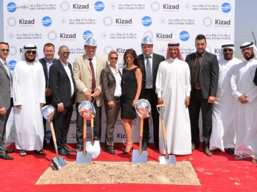 20150531_Schmidt-GBC2