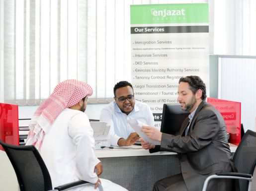 20170214_Enjzat-story