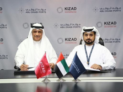 20170214_integral-story