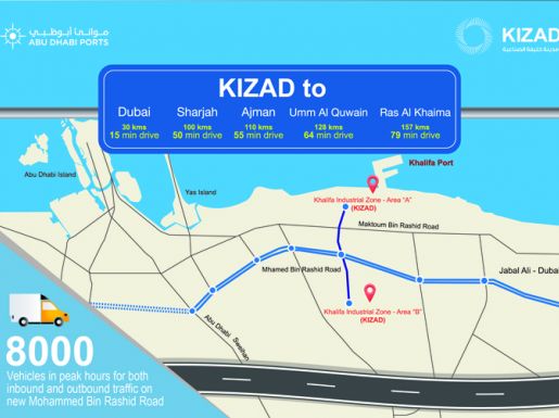20170214_kizadinfo-story