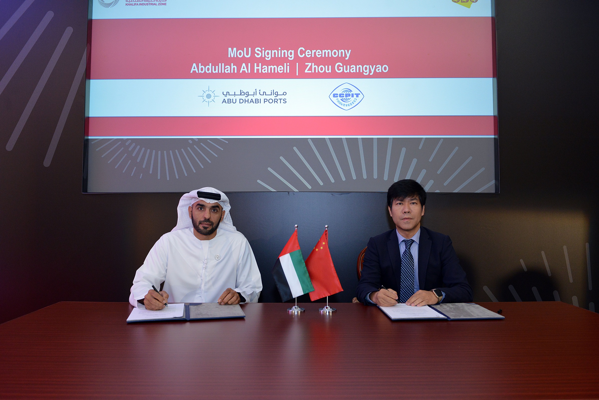 Abdulla-Al-Hameli-Abu-Dhabi-Ports-and-Zhou-Guangyao-CCPIT