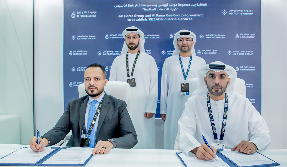ADPorts-Group-Al-Fanar-Gas-Group-to-join-forces-