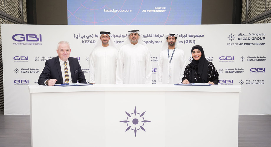 جلف بايوبوليمرز اندستريز تنتج حمض البوليلاكتيك القابل للتحلل البيولوجي في كيزاد