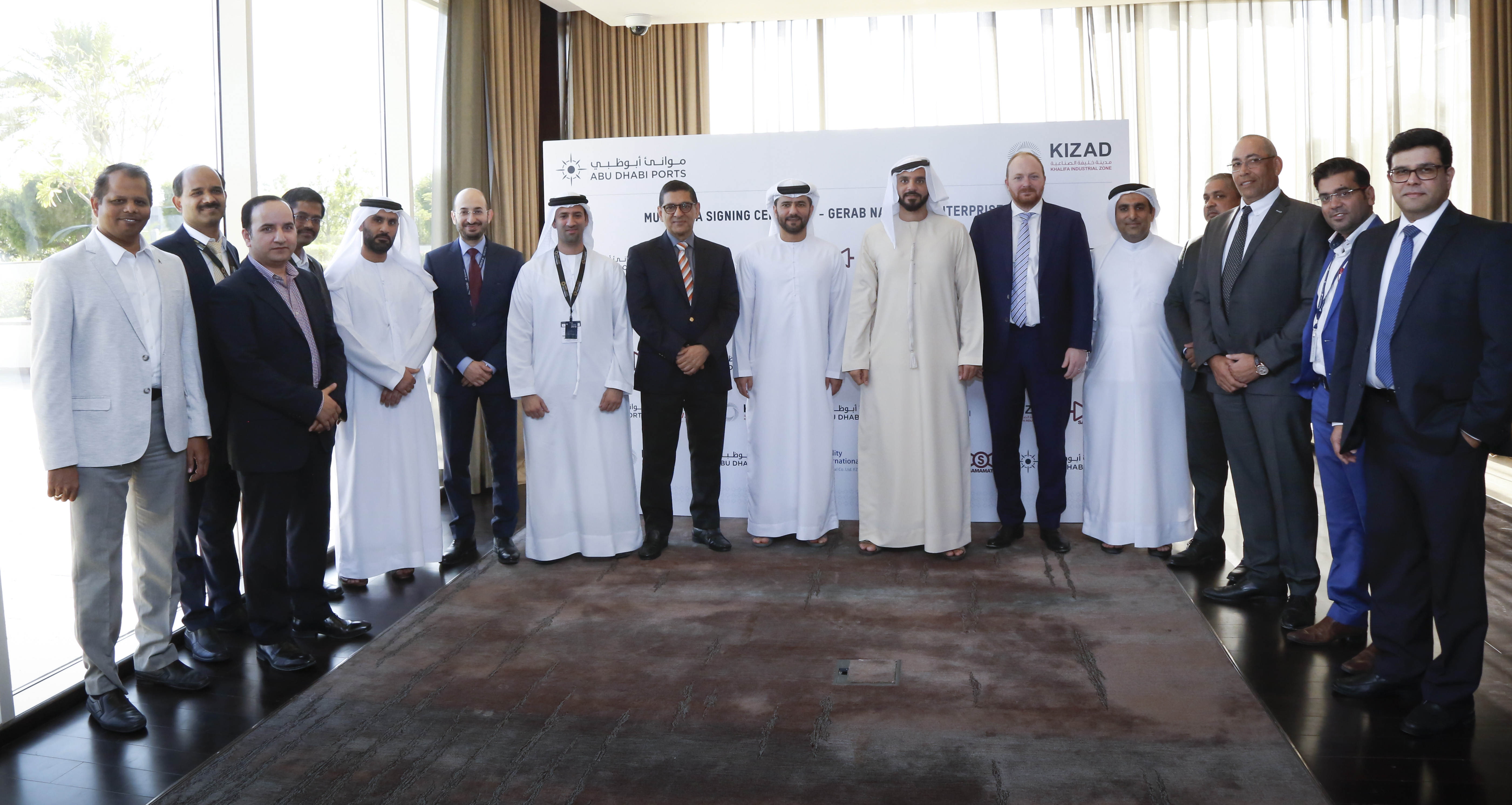 gerab-mou-2018-_Z9A6773