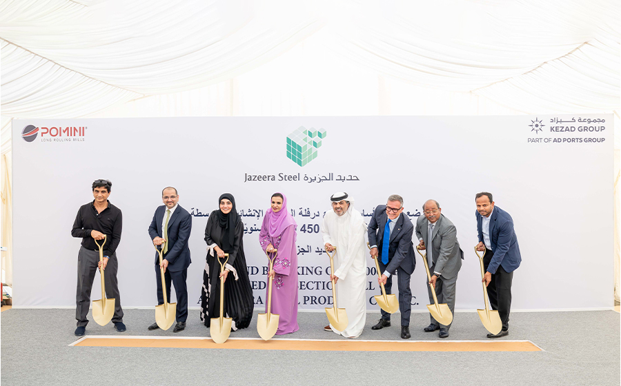 Groundbreaking-Ceremony-KEZAD-Group-Al-Jazeera-Steel-Products