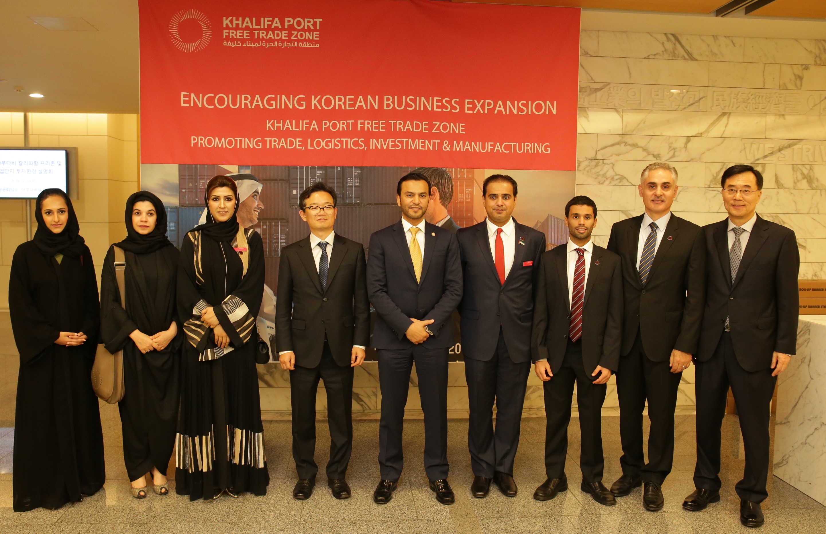 Press-Release-Korea-Event-
